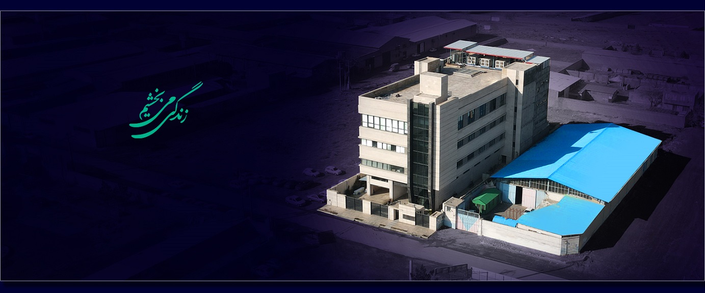 رویداد مهرآزماطب
